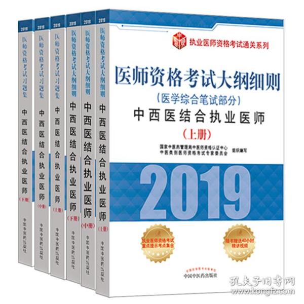 2024澳门免费资料公开｜精选解释解析落实