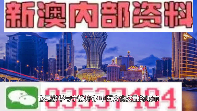 2024新澳免费资料大全penbao136｜精选解释解析落实