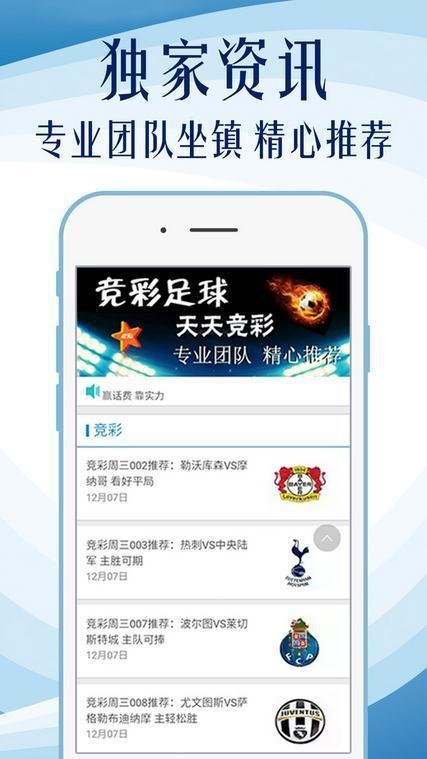新澳门精准免费大全-免费完整资料｜精选解释解析落实