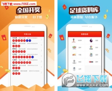 热点 第13页