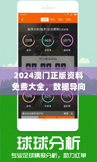 热点 第11页