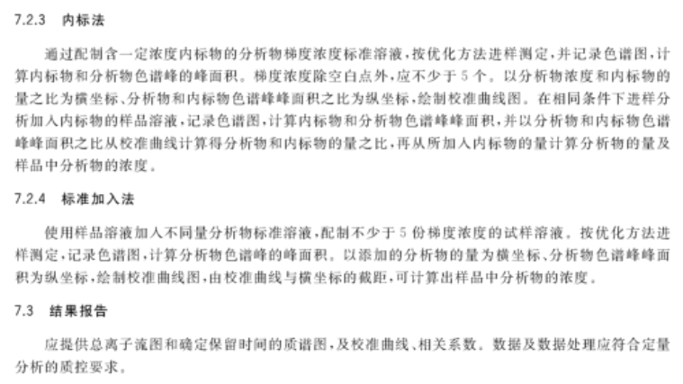 马会香港7777788888｜精选解释解析落实